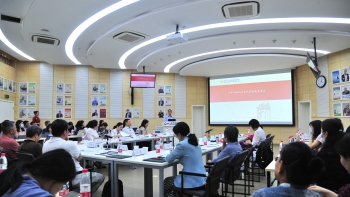 2021年6月30日,中国农业大学教师教学发展中心